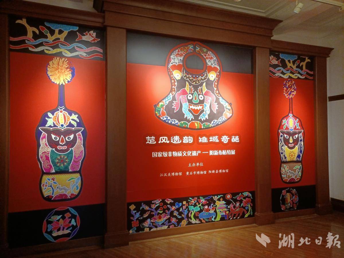 彩票平台 44 8 44负责